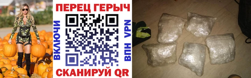мега маркетплейс  Инта  Героин белый  наркошоп 