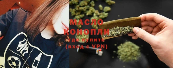 кокс Инсар