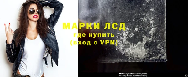 MESCALINE Иннополис