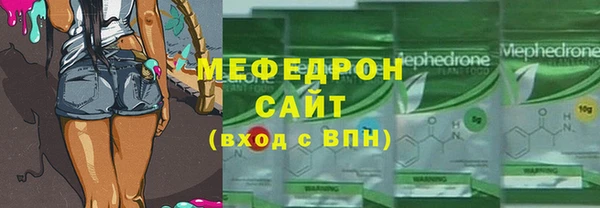 герыч Инта