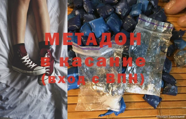 герыч Инта