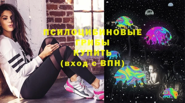 герыч Инта