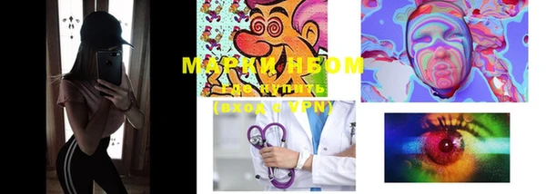 меф Зеленодольск