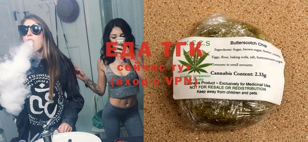 MESCALINE Иннополис