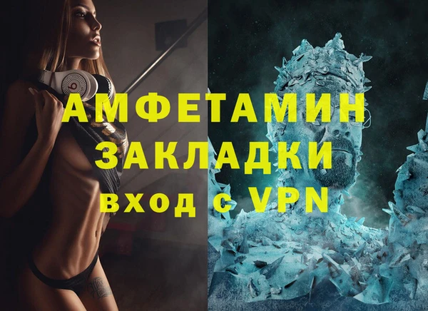 MESCALINE Иннополис