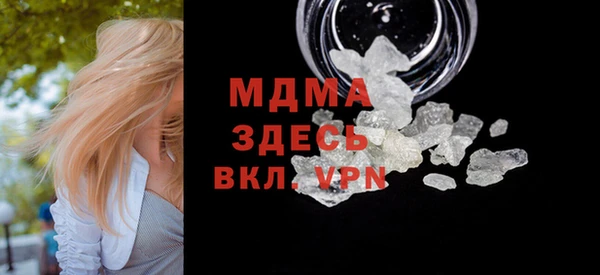 кокс Инсар