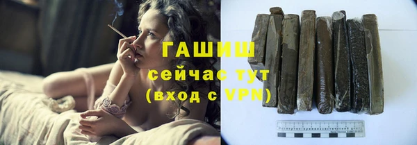 MESCALINE Иннополис