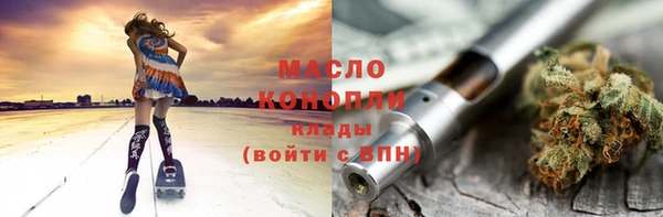 MESCALINE Иннополис