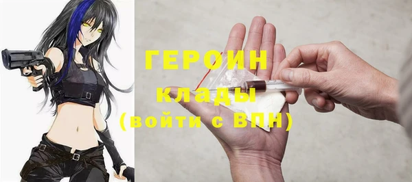 MESCALINE Иннополис