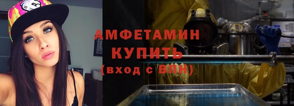 гашишное масло Зеленокумск