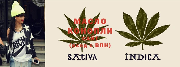 кокс Инсар