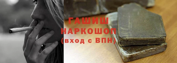 кокс Инсар