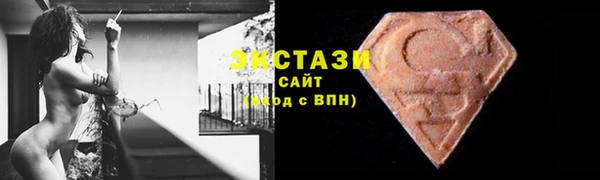 кокс Инсар