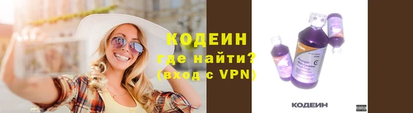 кокс Инсар