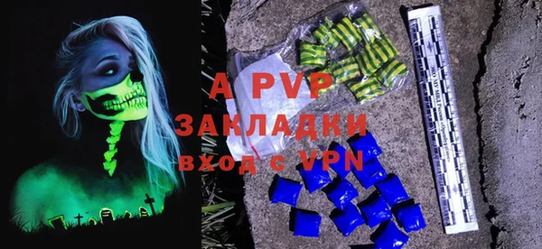 гидропоника Зерноград
