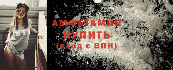 MESCALINE Иннополис