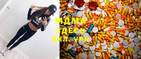 MESCALINE Иннополис