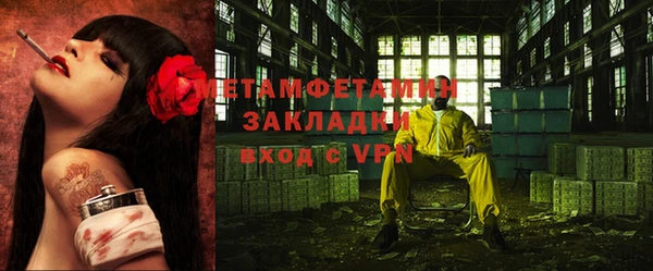 кокс Инсар