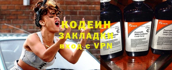 гидропоника Зерноград