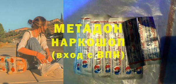 кокс Инсар