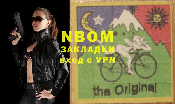 гидропоника Зерноград