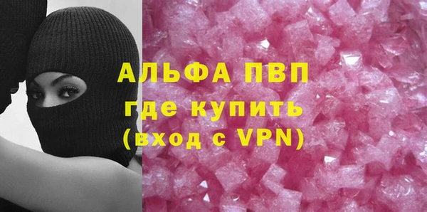 кокс Инсар