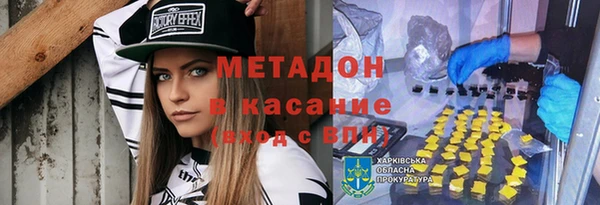 MESCALINE Иннополис