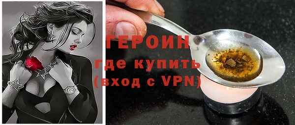 кокс Инсар
