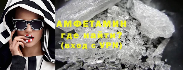 MESCALINE Иннополис