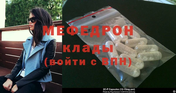 гашишное масло Зеленокумск