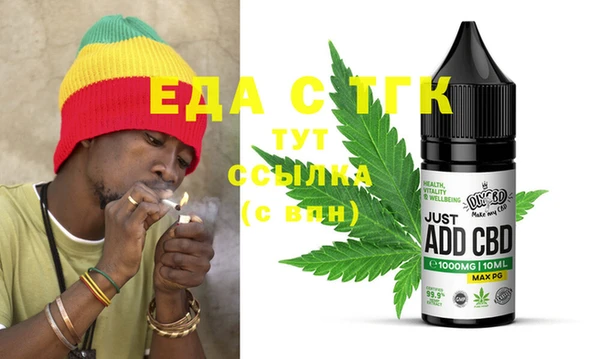 MESCALINE Иннополис