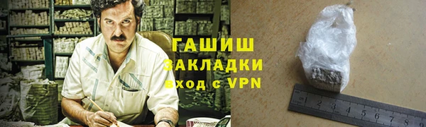 кокс Инсар