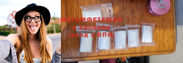 кокс Инсар