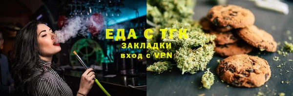 MESCALINE Иннополис