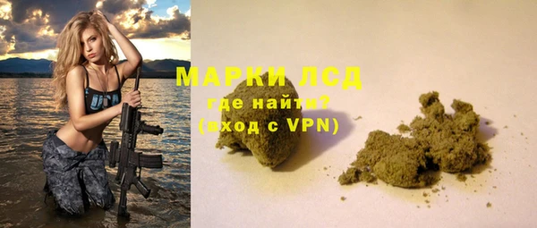 кокс Инсар