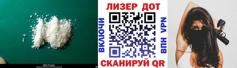 Лсд 25 экстази ecstasy  Инта 