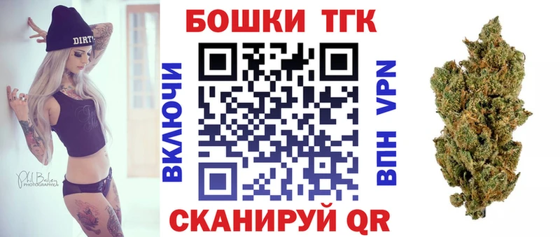 Каннабис гибрид  что такое   маркетплейс официальный сайт  Инта 